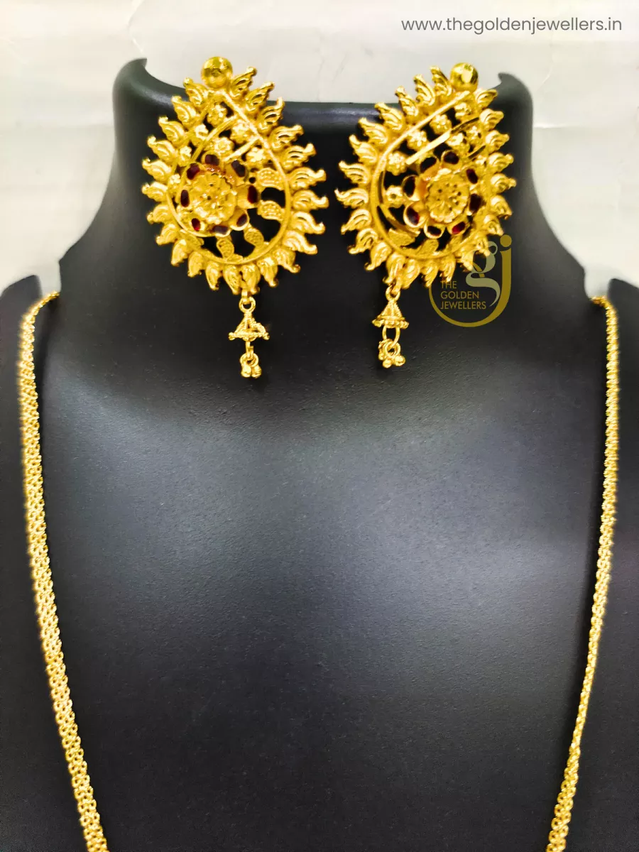 The Golden Jewellers - Tie Chain Necklace