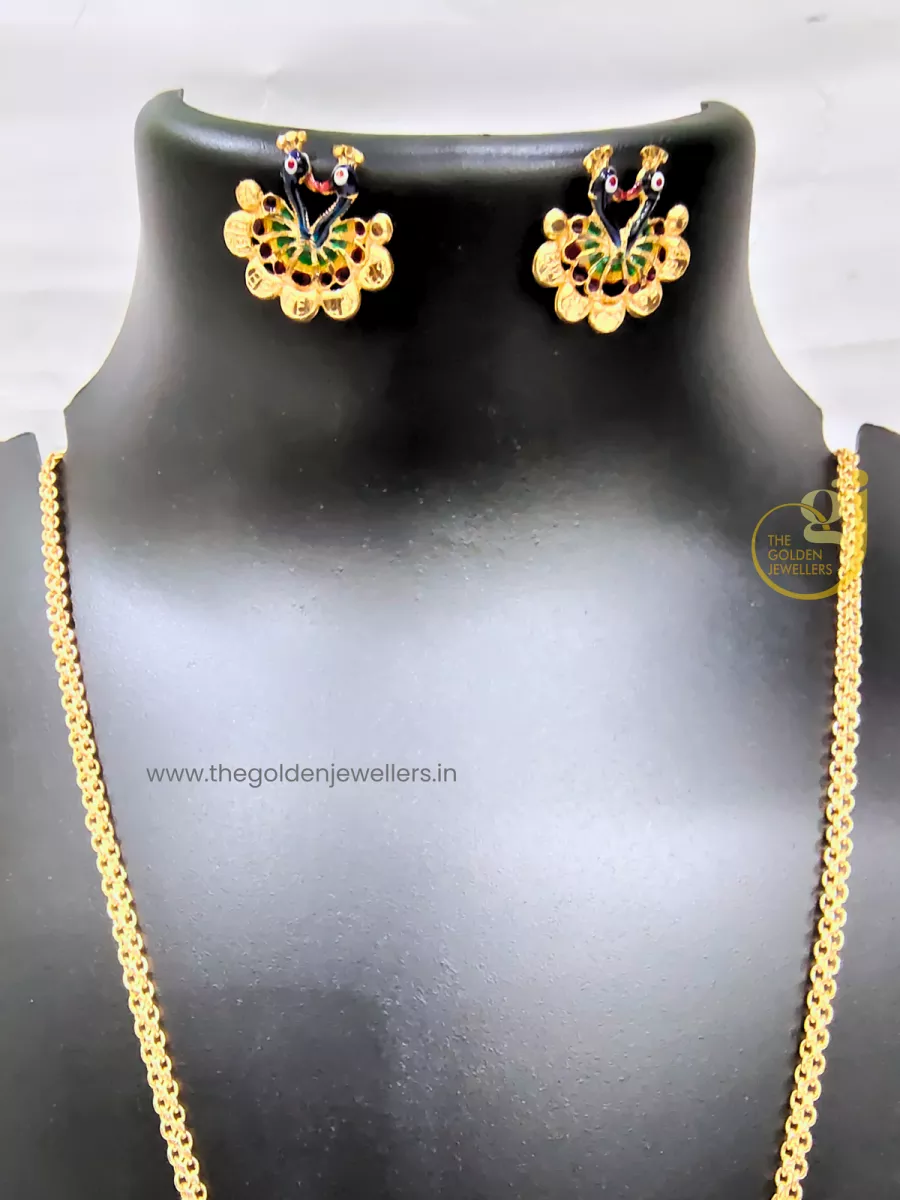 The Golden Jewellers - Tie Chain Necklace