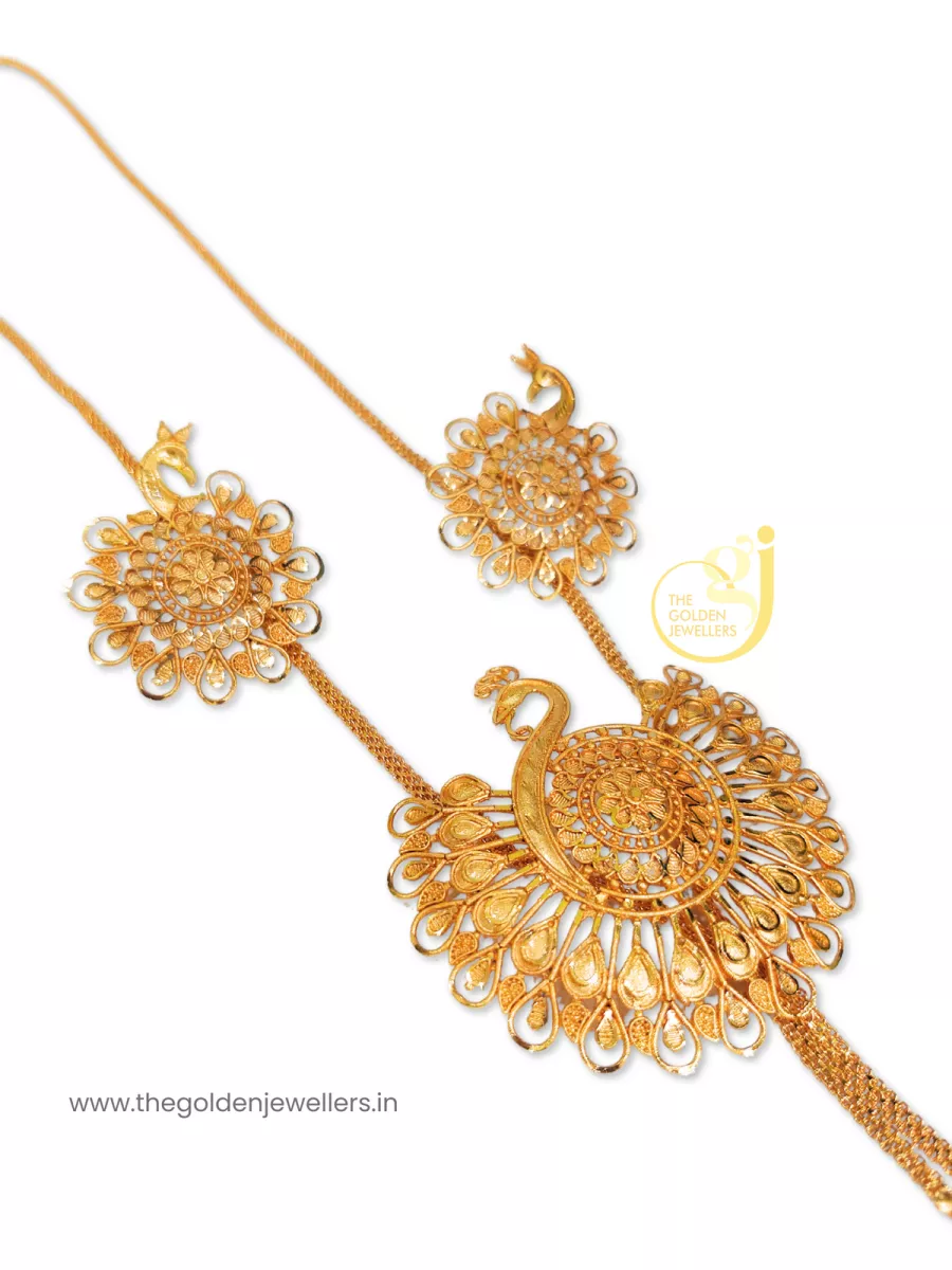 The Golden Jewellers - Tie Chain Necklace