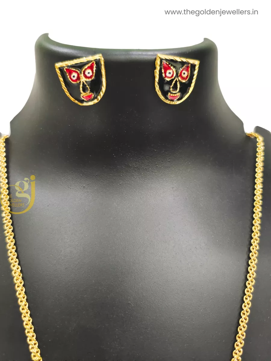 The Golden Jewellers - Tie Chain Necklace