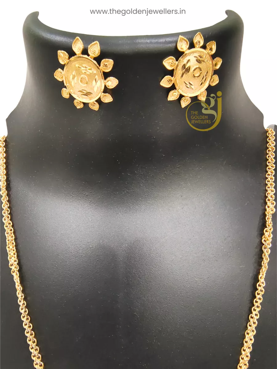 The Golden Jewellers - Tie Chain Necklace