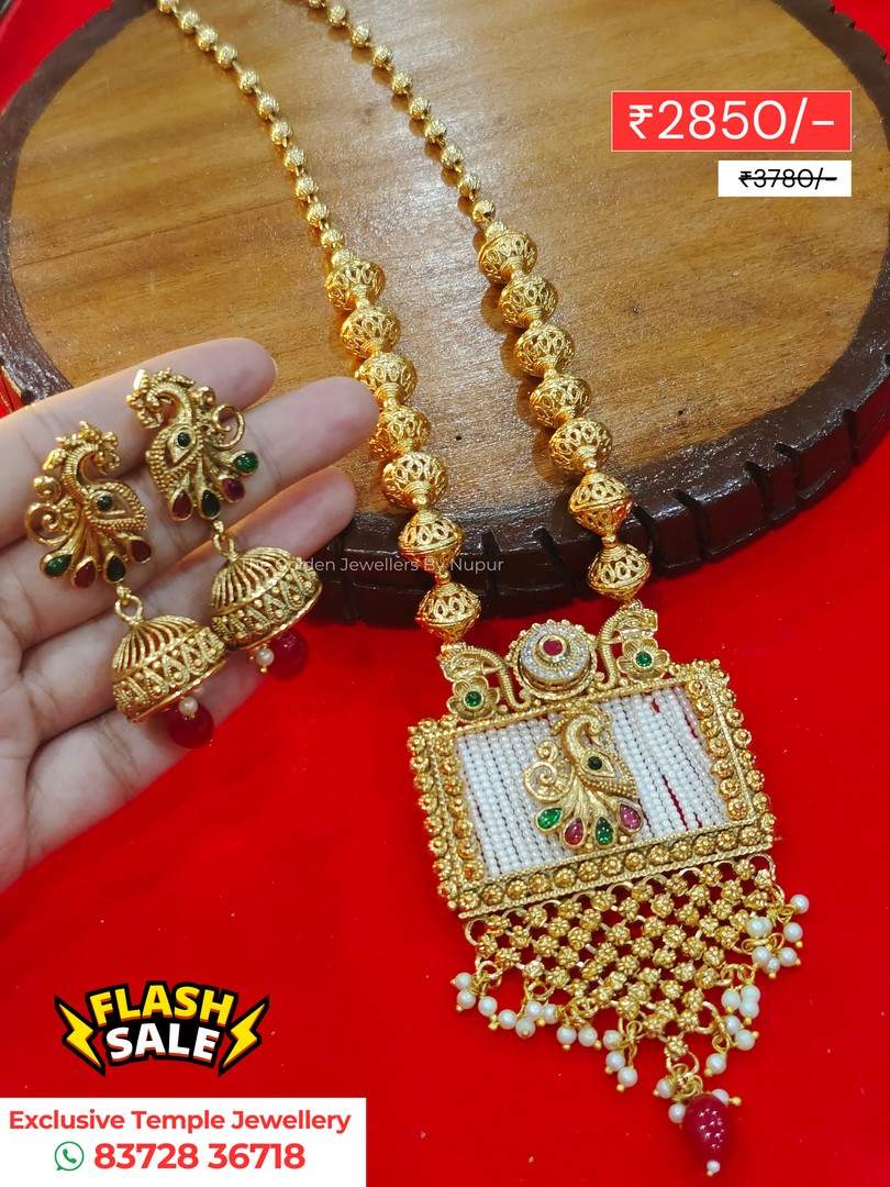 The Golden Jewellers By Nupur | Mayuree Temple Jewellery Set - New Arrival - Kouri Jewels's Trending Pujo Collection